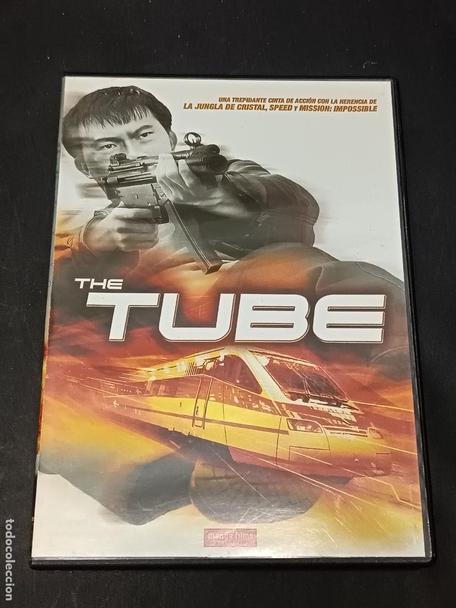 Cine: THE TUBE. DVD Acci&oacute;n Cine Coreano