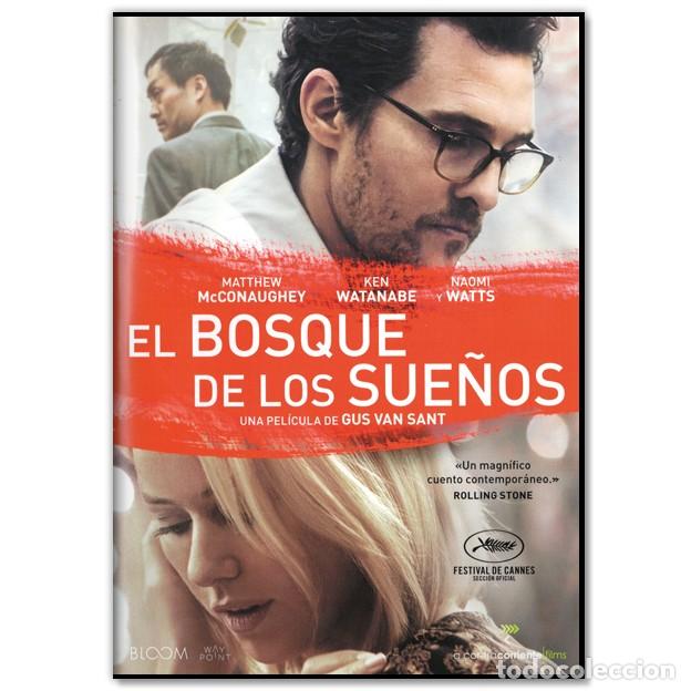 Cine: EL BOSQUE DE LOS SUE&Ntilde;OS DVD (Drama, Sec. Oficial Cannes)