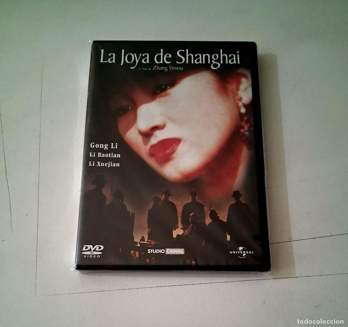 Cine: DVD &rdquo;LA JOYA DE SHANGHAI&rdquo; COMO NUEVO ZHANG YIMOU GONG LI LI BAOTIAN LI XUEJIAN