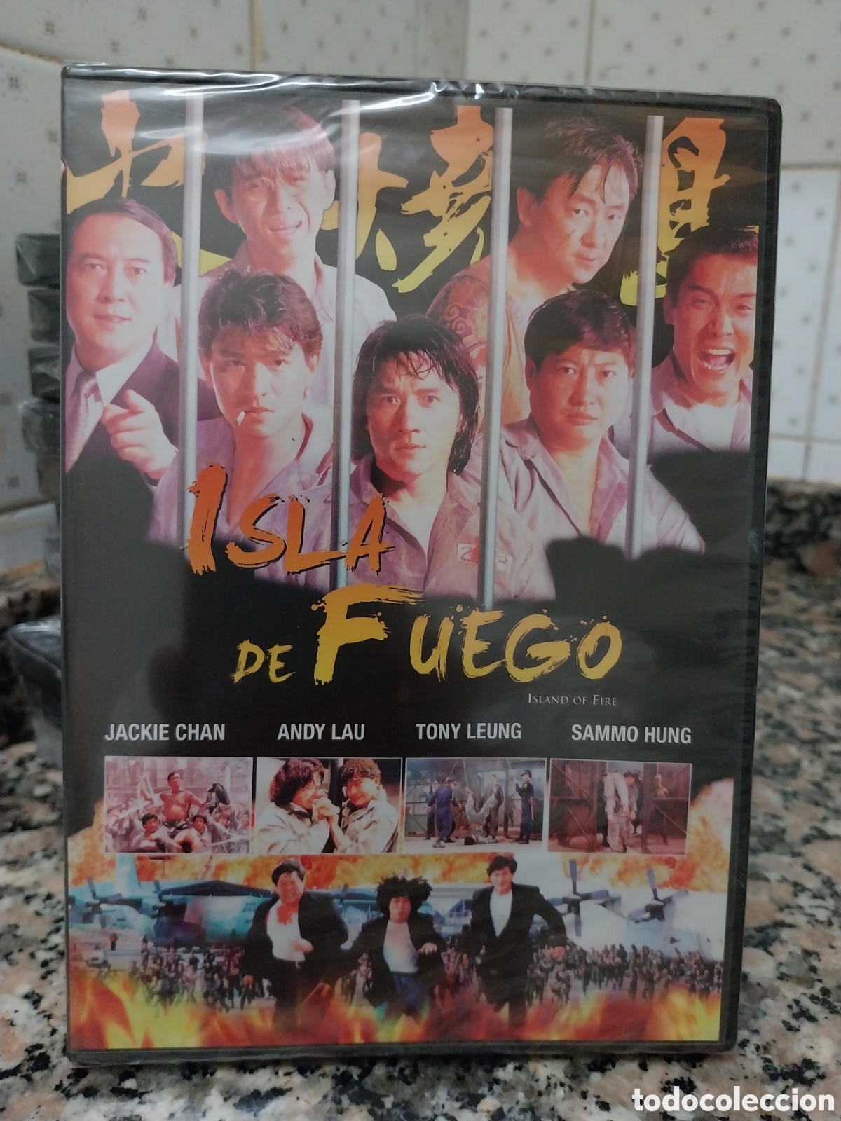 Cine: Pelicula isla de fuego dvd a estrenar