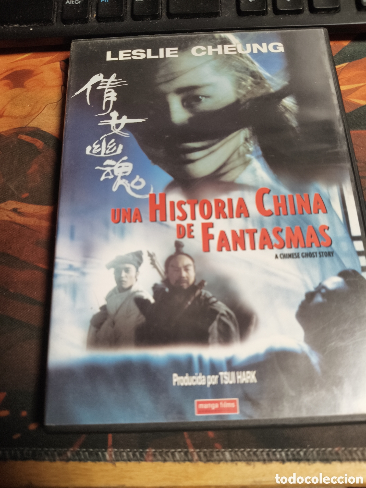 Cine: Una historia china de fantasmas DVD - 413 (videoclub)