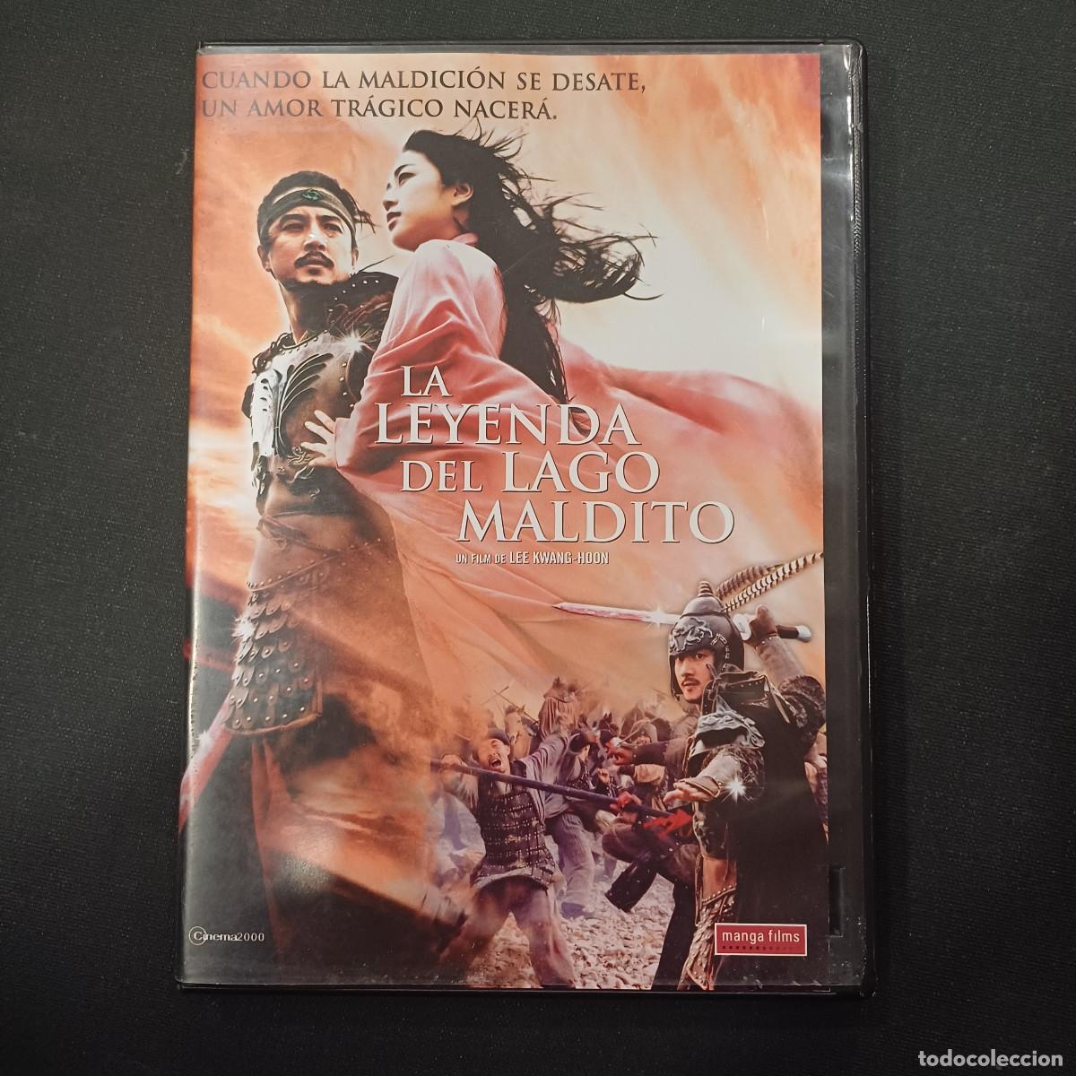 Cine: LA LEYENDA DEL LAGO MALDITO/DVD.