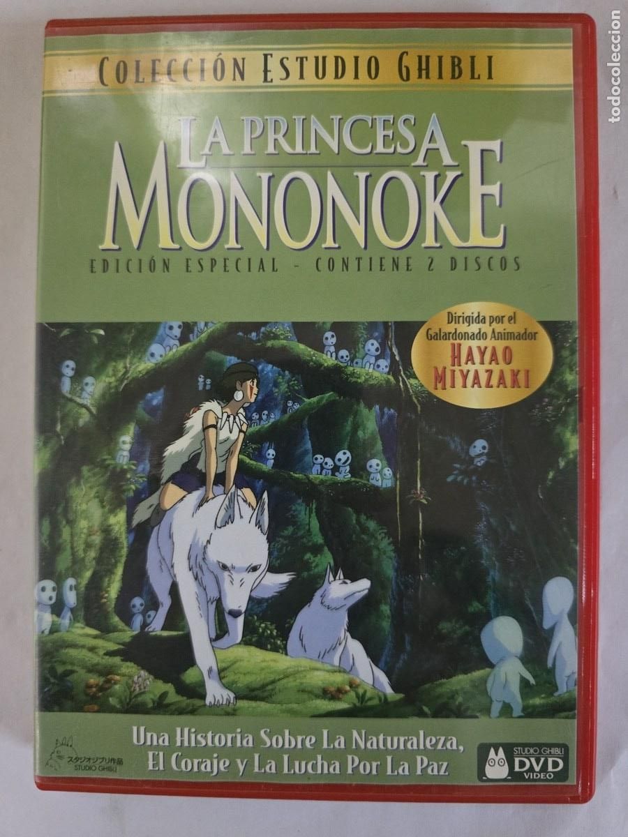 Cine: DVD La Princesa Mononoke.Hayao Miyazaki.Edicion Especial.Studio Ghibli