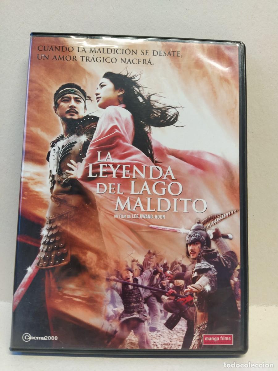 Cine: La Leyenda del Lago Maldito (DVD)
