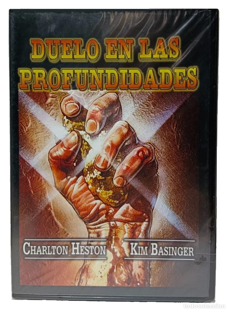 Cine: DUELO EN LAS PROFUNDIDADES DVD NUEVA PRECINTADA SLIM CAJA FINA