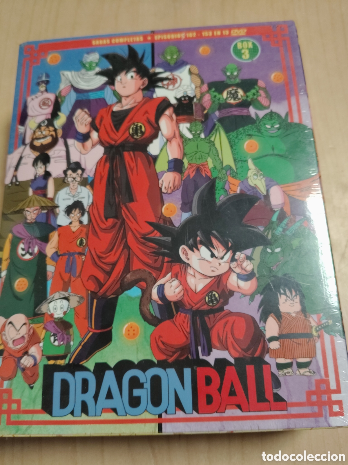 Cine: RD161 dragon ball box 3 DVD precintado