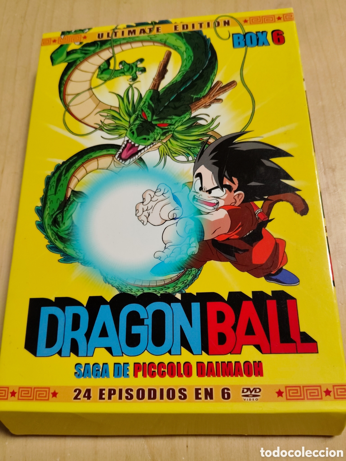 Cine: RD163 drag&oacute;n ball box 6 DVD SEGUNDAMANO