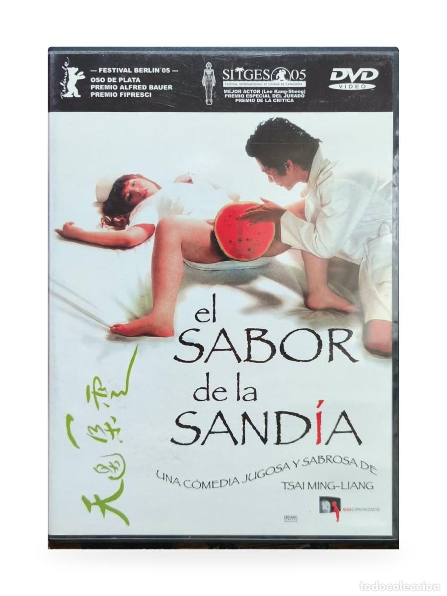 Cine: El sabor de la sand&iacute;a &mdash; Tsai Ming-liang &mdash; DVD
