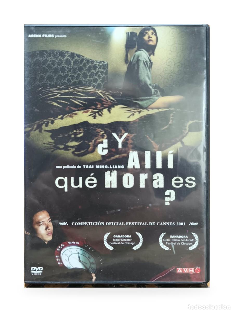 Cine: &iquest;Y all&iacute; qu&eacute; hora es? &mdash; Tsai Ming-liang &mdash; DVD