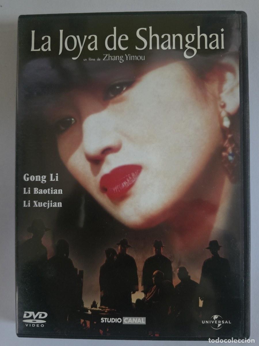 Cine: DVD La Joya de Shanghai.Gong Li.Li Baotian.Li Xuejian