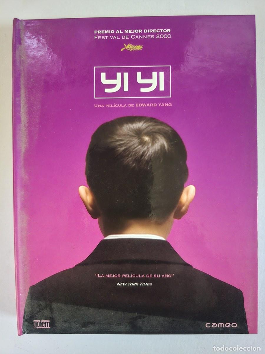 Cine: DVD Yi Yi.Edward Yang.Golem.Cameo