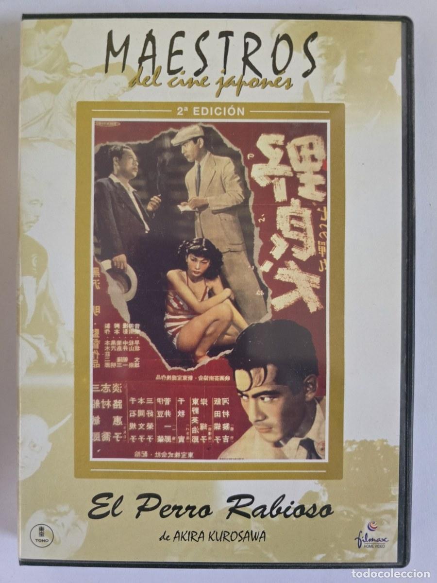 Cine: DVD El Perro Rabioso.Toshiro Mifune.Takashi Shimura