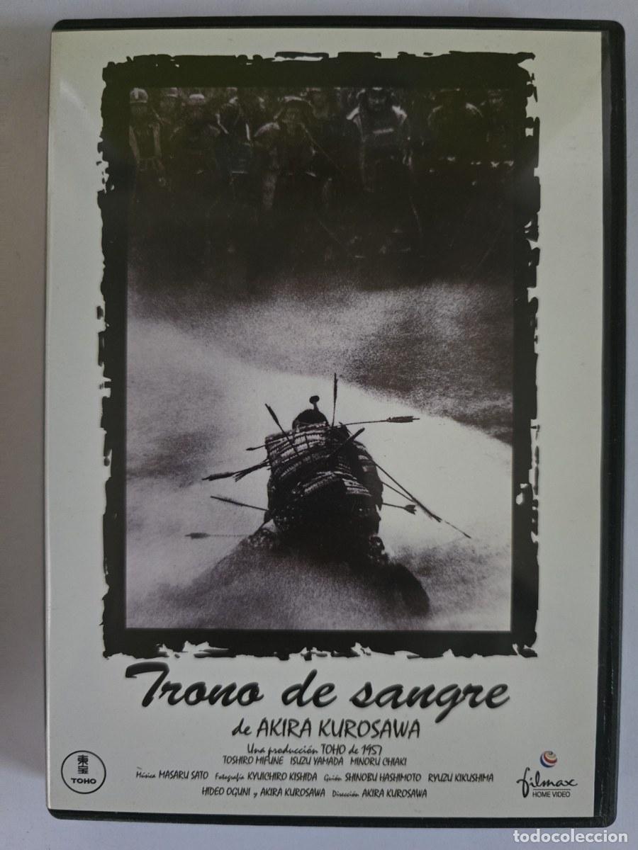Cine: DVD Trono de sangre.Toshiro Mifune.Isuzu Yamada.Minoru Chiaki.Filmax