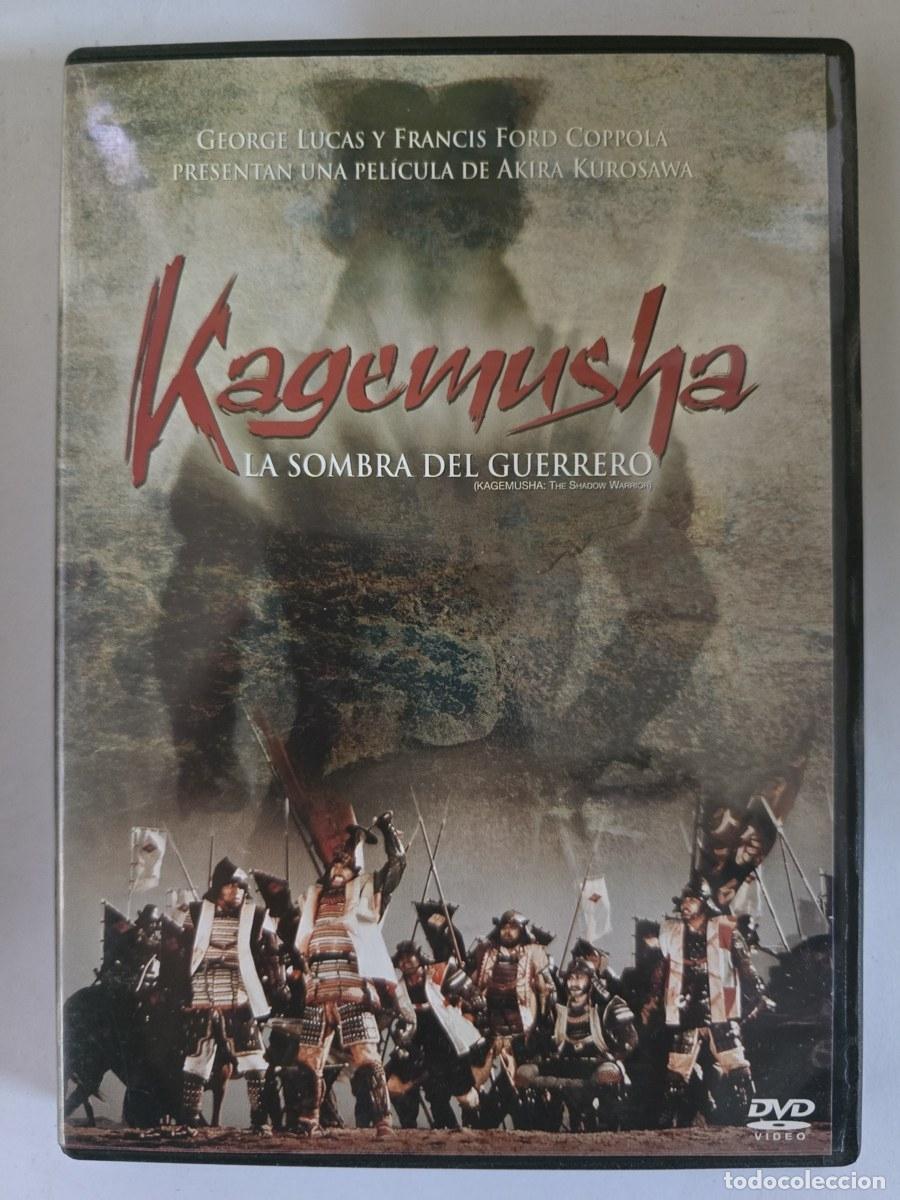 Cine: DVD Kagemusha La Sombra del Guerrero.Akira Kurosawa