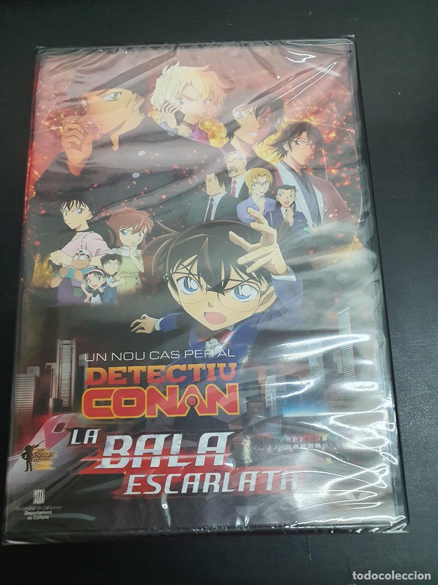 Cine: Detectiu Conan: La Bala Escarlata (Ed. Catalana) (Detective Conan: La Bala Escarlata) [DVD] Nuevo