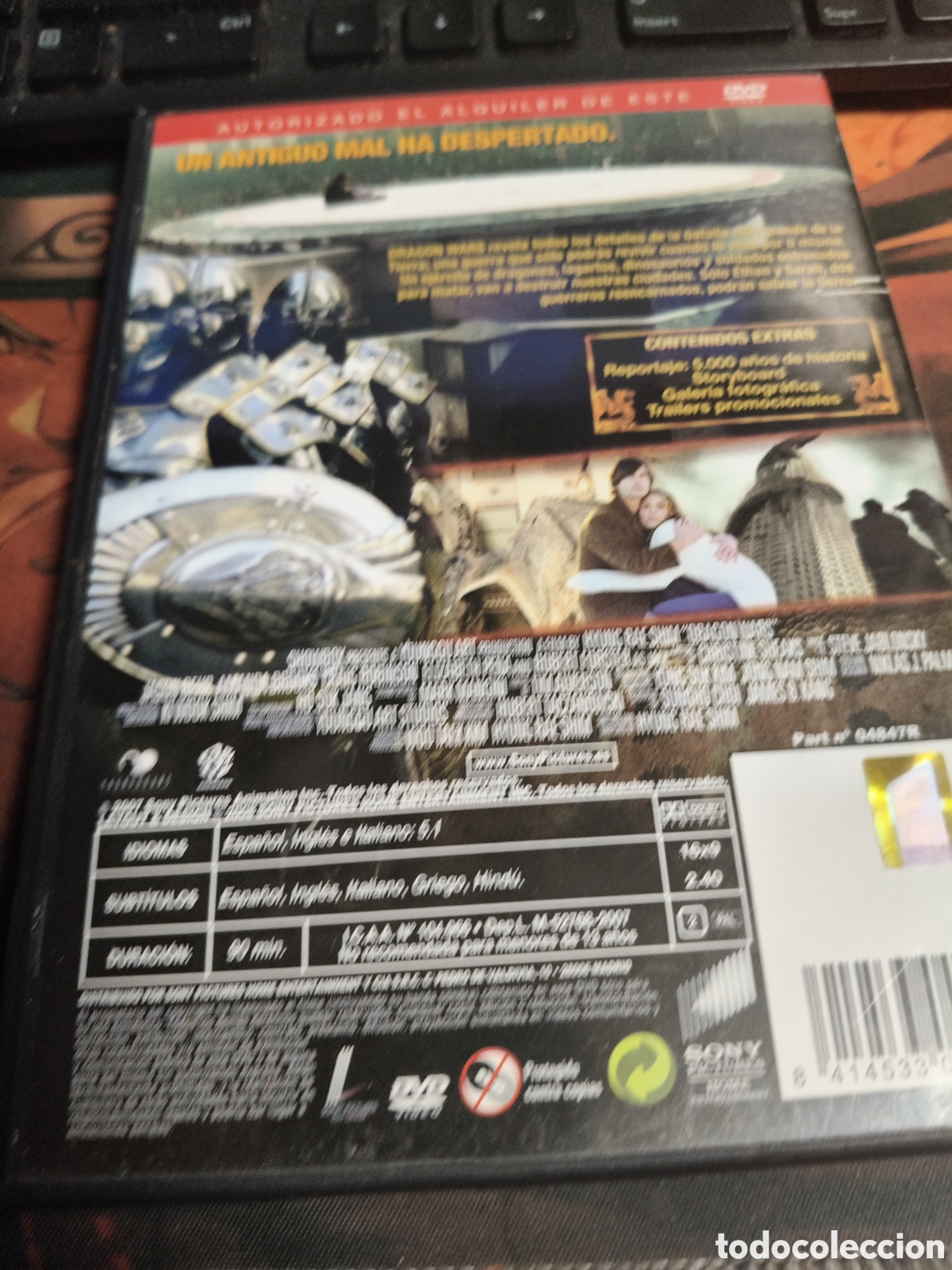Cine: Drag&oacute;n wars DVD - 413 - Foto 2