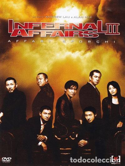Cine: Infernal Affairs 3- 8022469065101