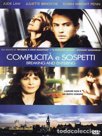 Cine: Complicit&agrave; e sospetti- 8717418067960