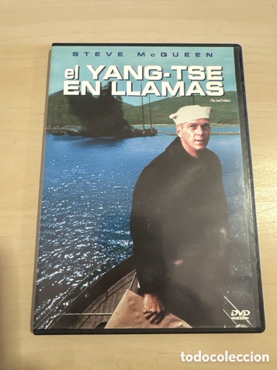 Cine: DVS38 el yang tse en llamas dvd segunda mano tapa fina