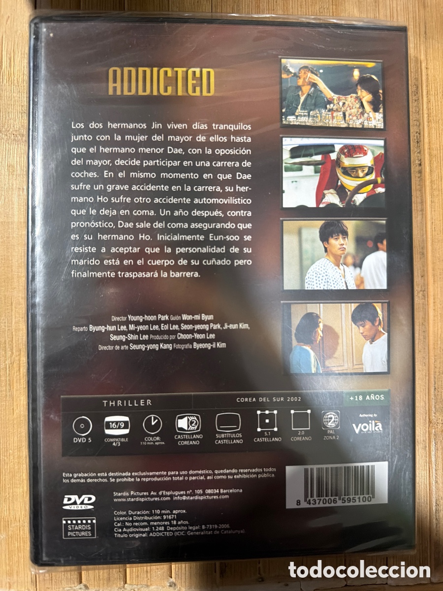 Cine: Addicted DVD - Precintado - - Foto 2