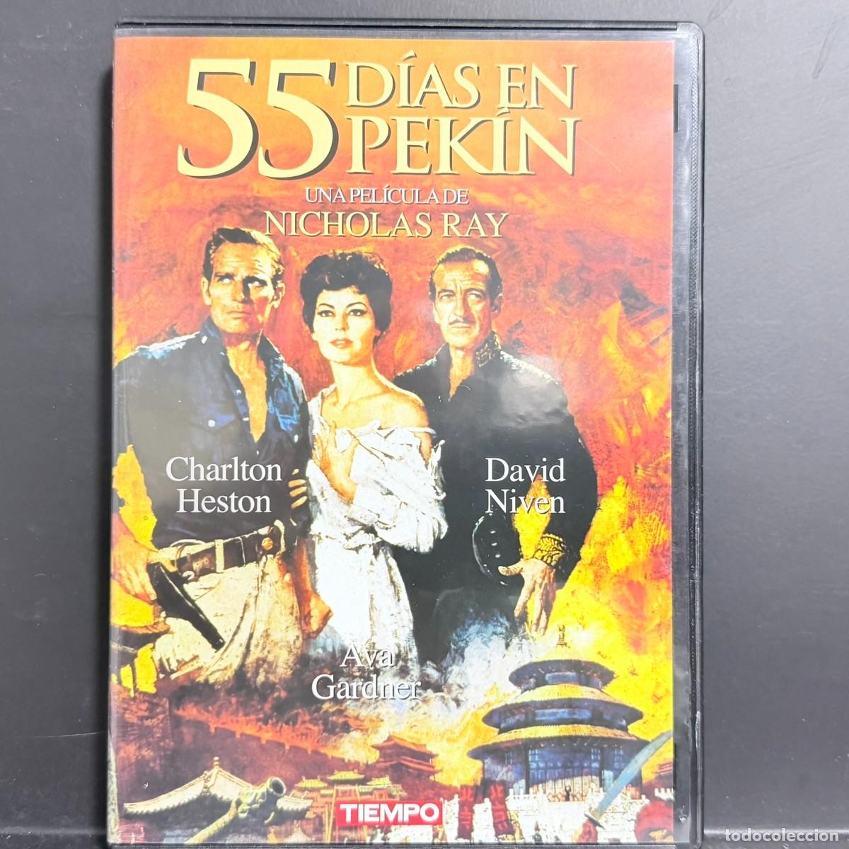 Cinema: Nicholas Ray ● 55 d&iacute;as en Pek&iacute;n ● [DVD] 1963