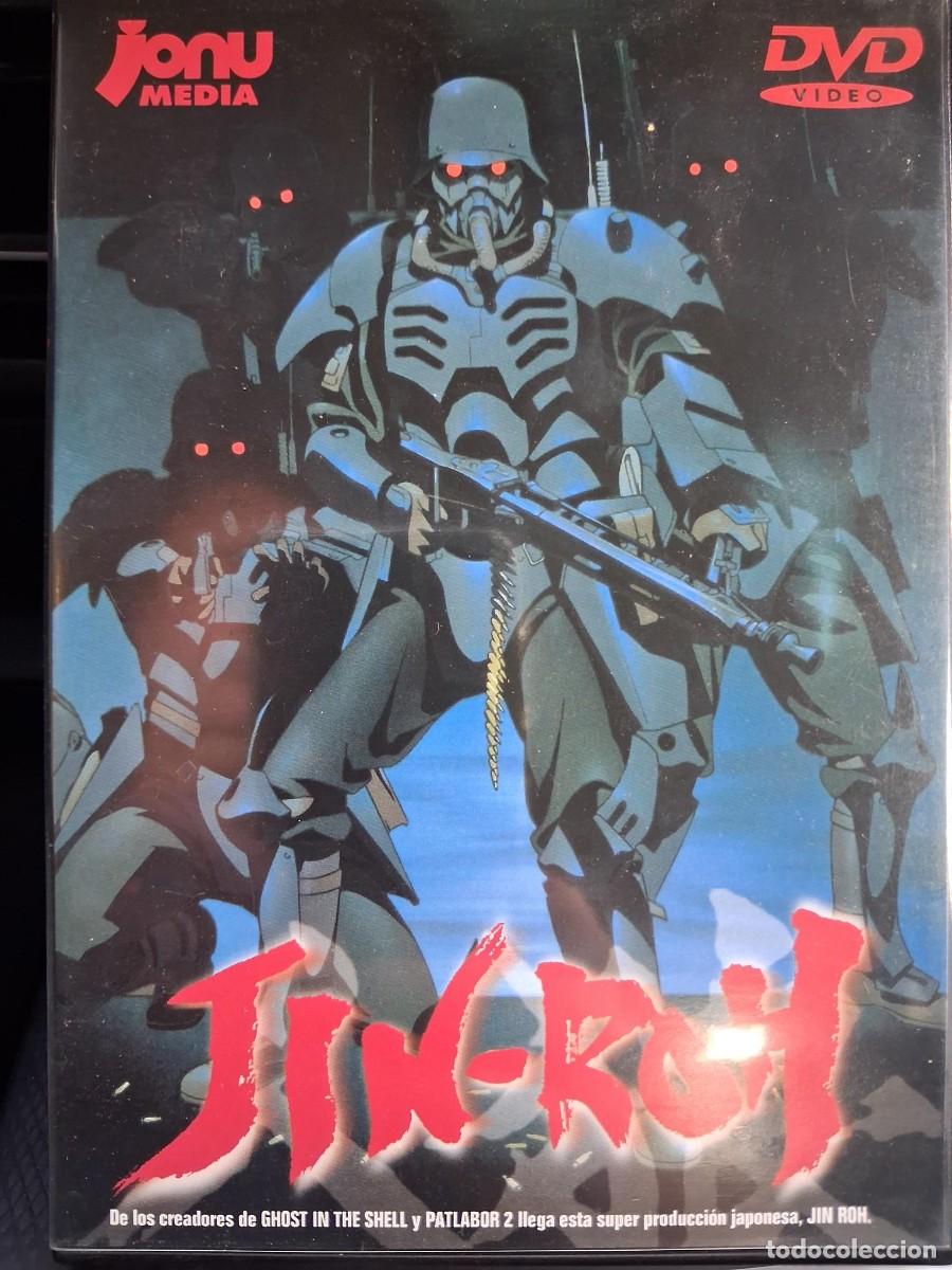 Cine: Jin-Roh DVD ANIME de LOS CREADORES GHOST IN THE SHELL DVD