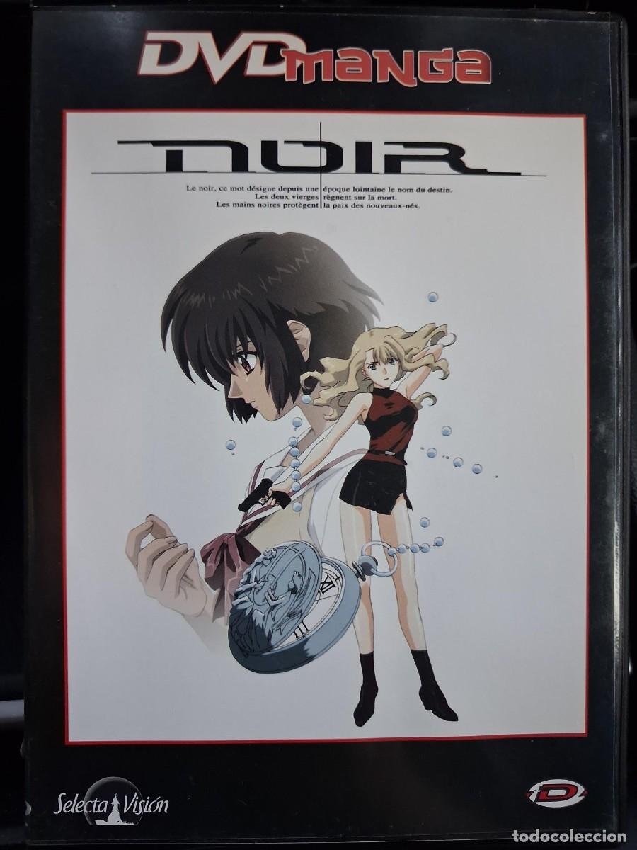 Cine: NOIR DVD MANGA SELECTA VISION EPISODIOS EL JUEGO DE LOS ASESINOS EL SONIDO DE LAS OLAS DVD