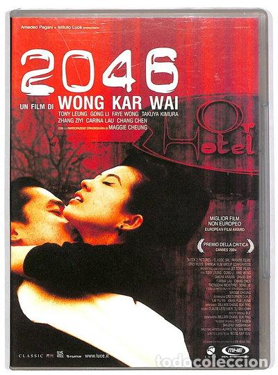 Cine: 2046 (8024607008650)