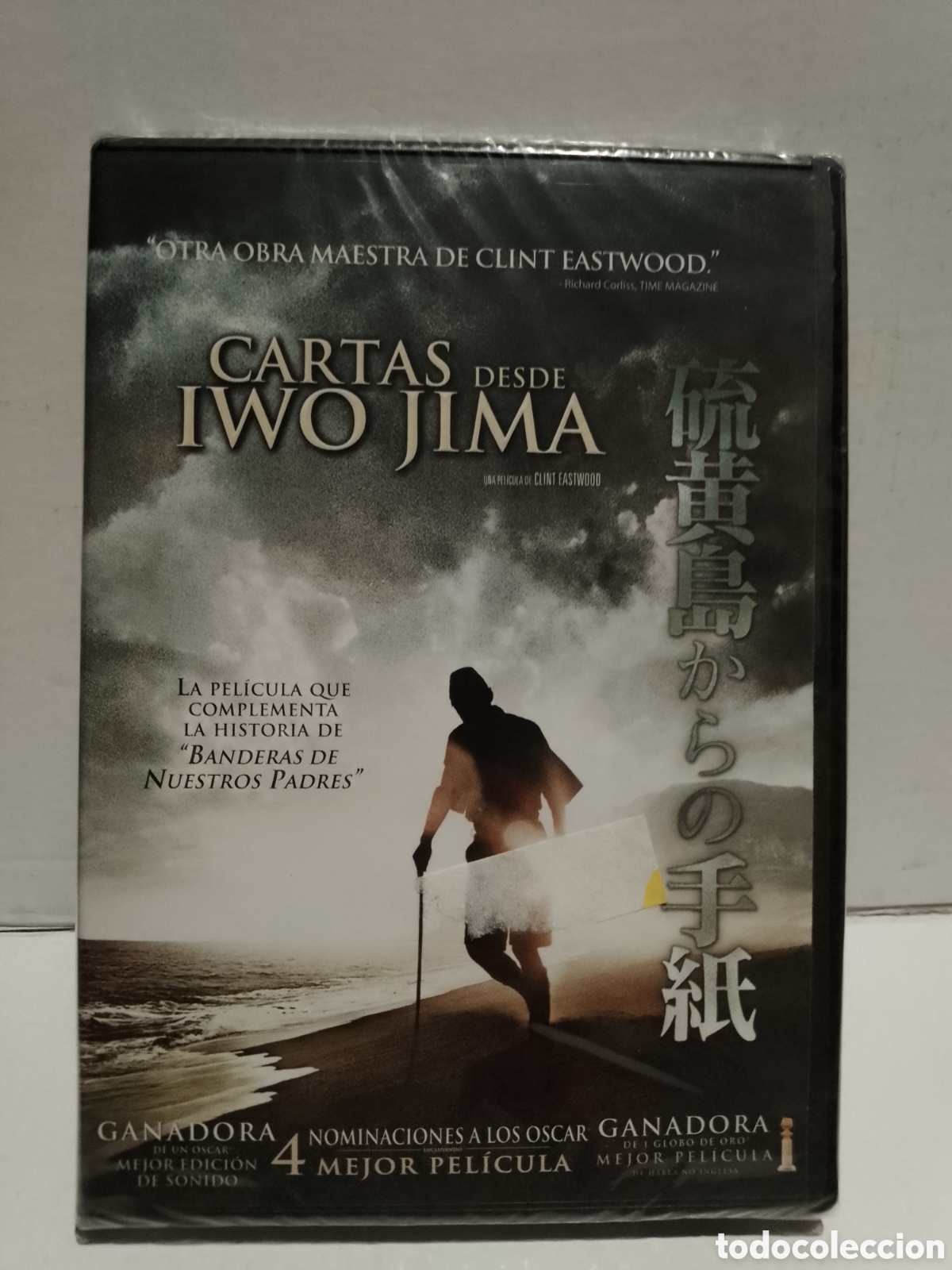 Cine: CARTAS DESDE IWO JIMA - DVD NUEVO PRECINTADO
