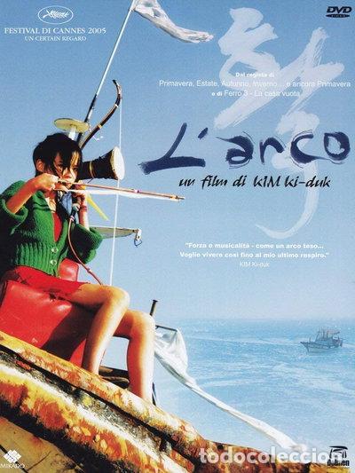 Cine: L'arco- 8032700995012