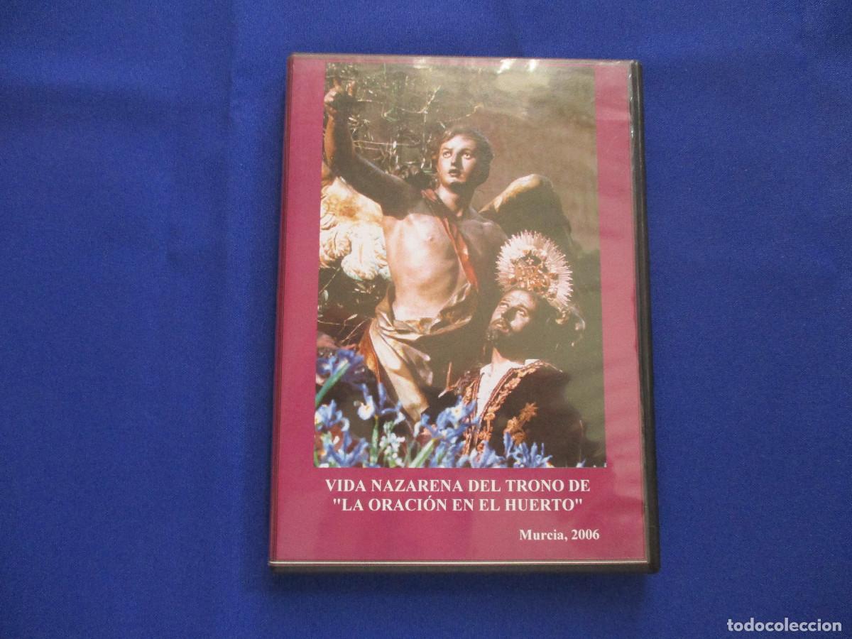 Cine: DVD / VIDA NAZARENA DEL TRONO DE &rdquo;LA ORACI&Oacute;N EN EL HUERTO&rdquo; - MURCIA 2006