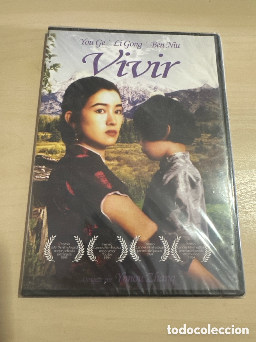 Cine: DVS40 vivir dvd nuevo tapa fina