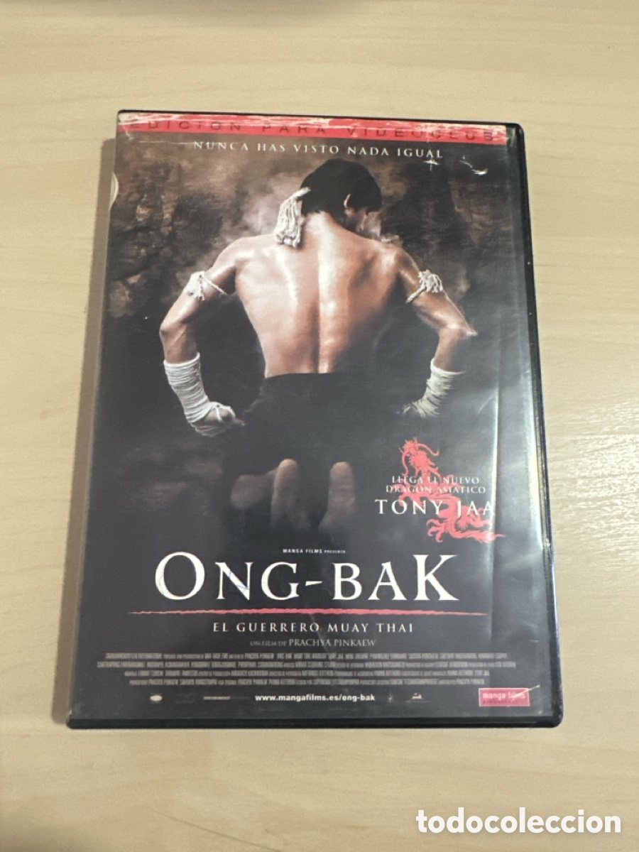 Cine: V185 ONG-BAK dvd videoclub