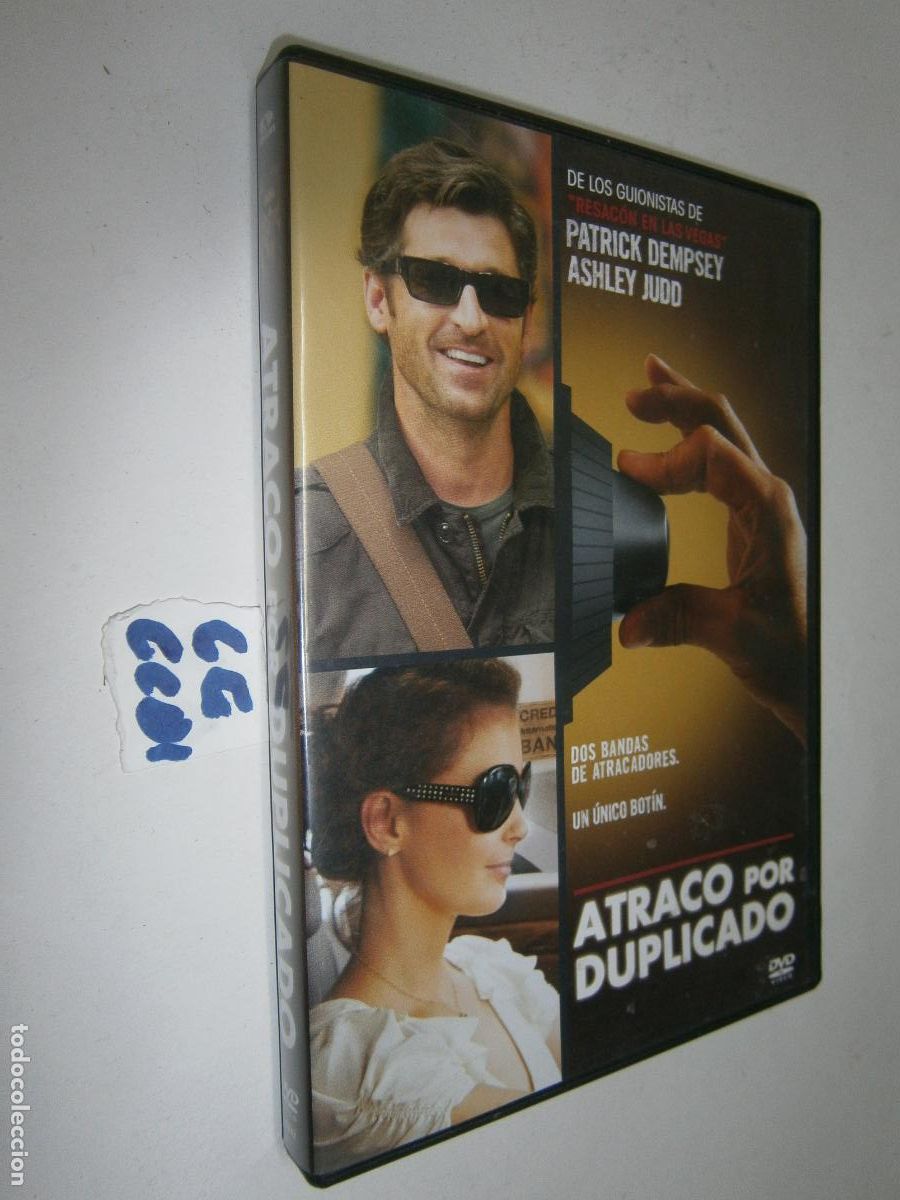 Cine: ANTIGUA PELICULA DVD - ATRACO POR DUPLICADO