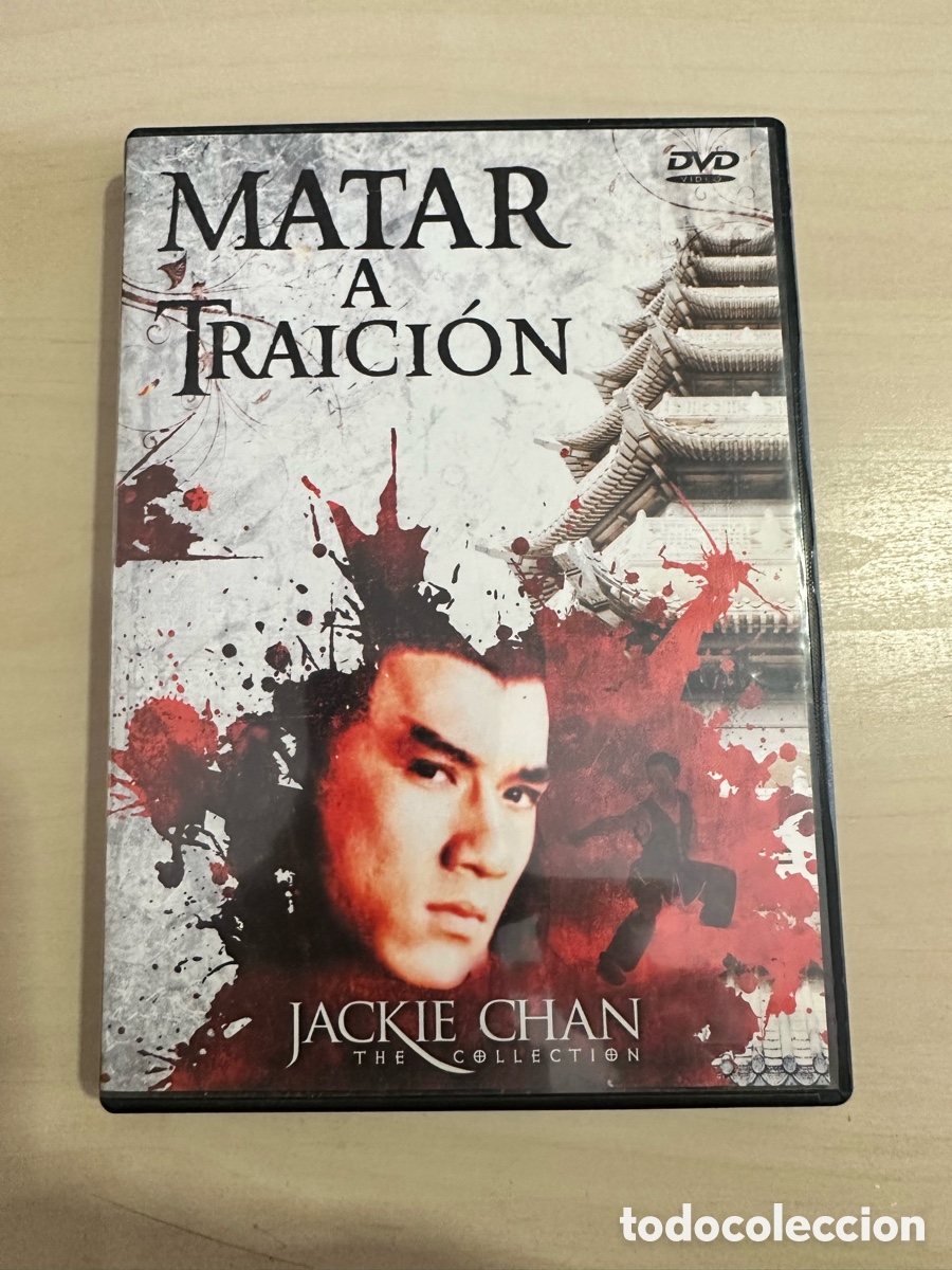 Cine: RD175 matar a traici&oacute;n dvd segunda mano