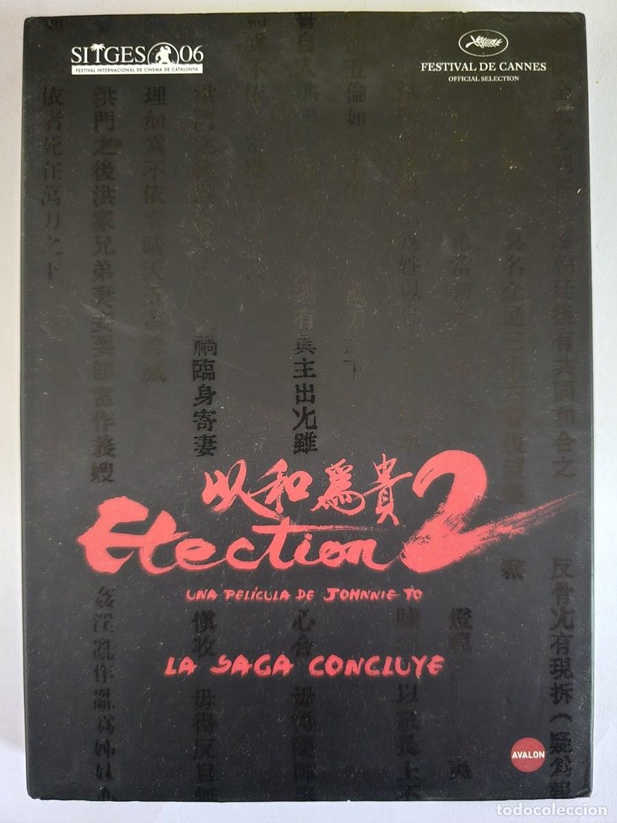 Cine: DVD Election 2.Johnnie To.Avalon