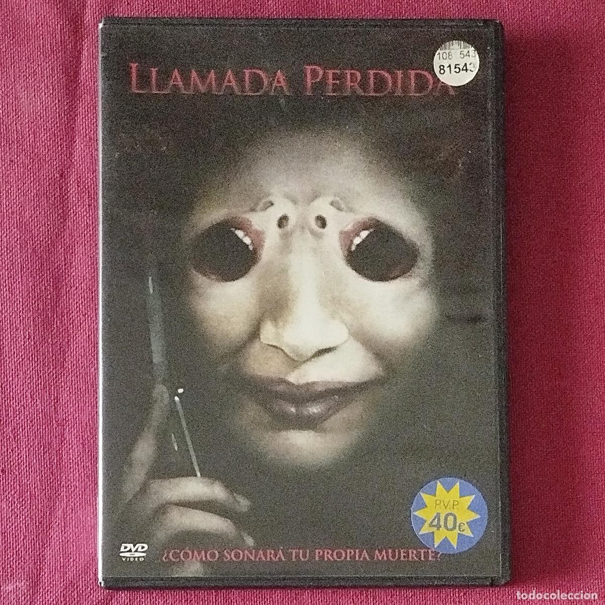 Cine: LLAMADA PERDIDA - DVD