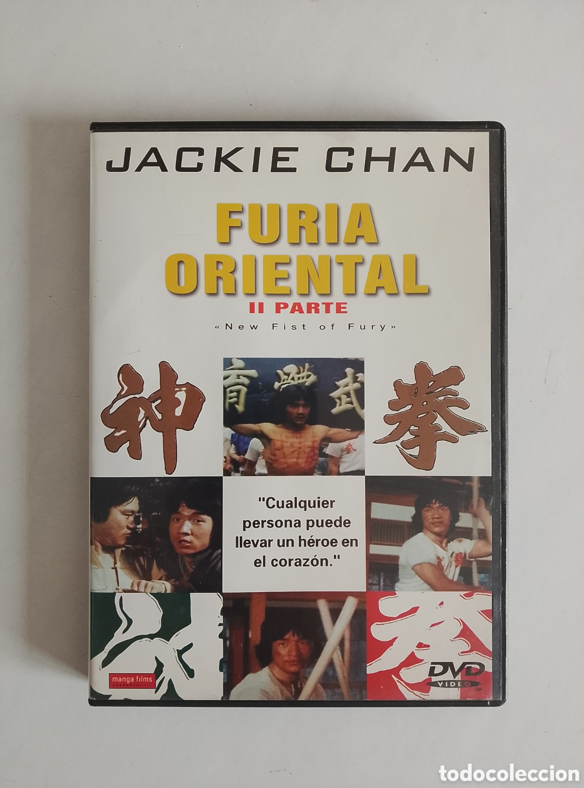 Cine: PELICULA DVD FURIA ORIENTAL II PARTE