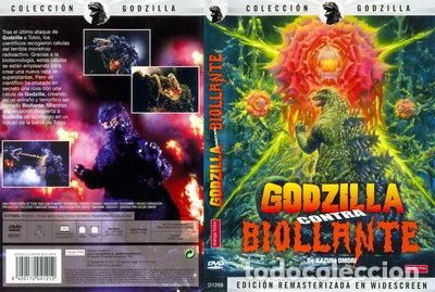 Cine: Godzilla contra Biollante- 8420172041212