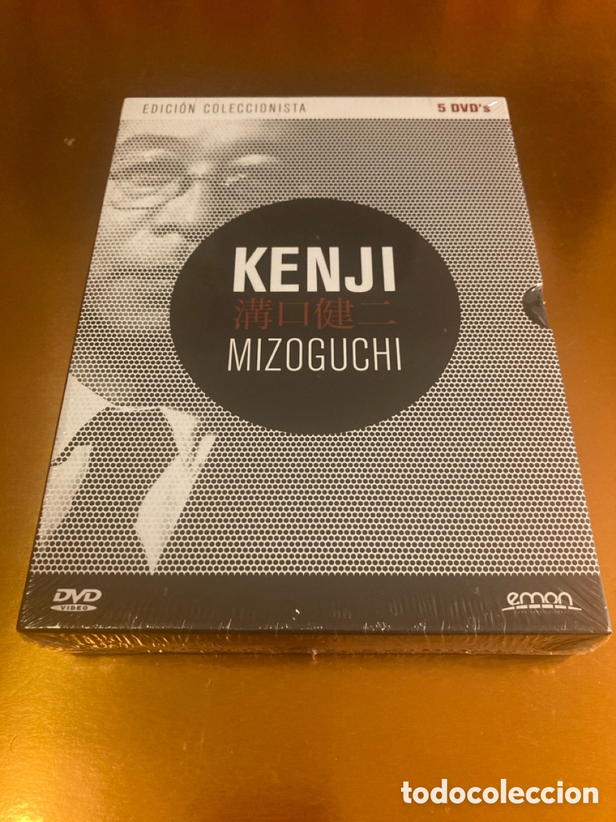 Cine: Cofre Kenji Mizoguchi Edici&oacute;n Coleccionista (5 DVD)