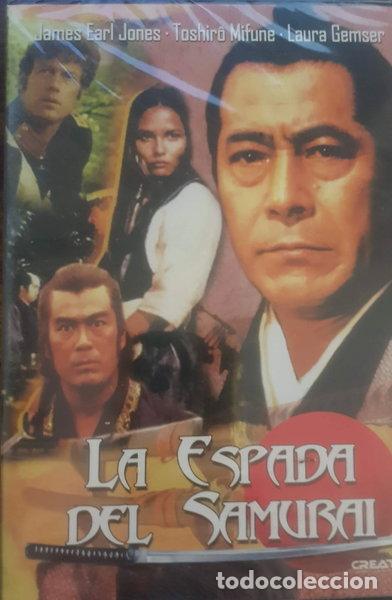 Cine: La espada del samurai- 8420018993422