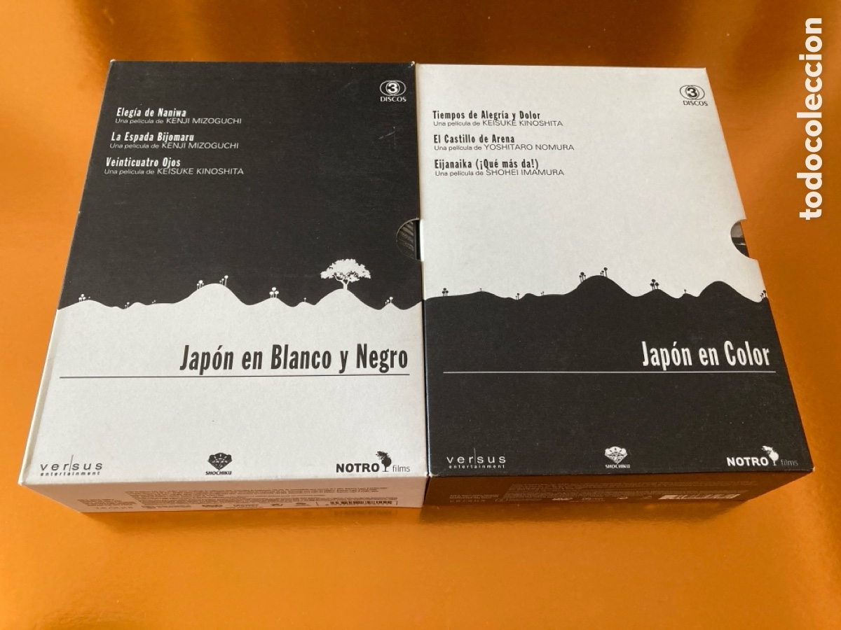 Cine: Lote 2 Packs 6 DVD Jap&oacute;n en Color + Jap&oacute;n en Blanco y Negro. Versus Notro. Descatalogados