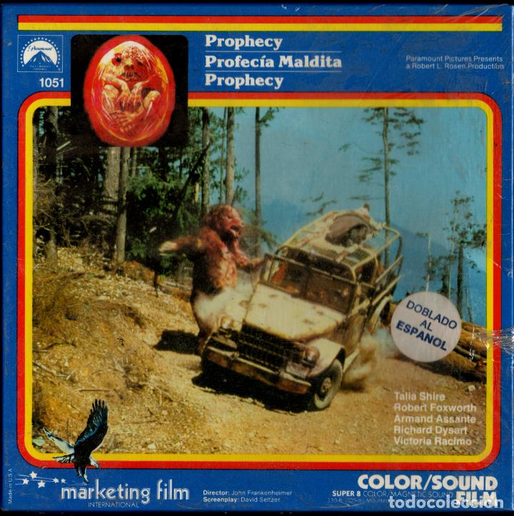 Cine: Super 8 ++ Profec&iacute;a maldita Parte 3 +PS+ 120 metros NUEVA A ESTRENAR