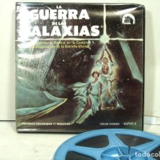 Cine: LA GUERRA DE LAS GALAXIAS 1977- SONORA ESPAÑOL-PELICULA SUPER 8 MM--CINE STAR WARS -ESCENAS 8MM. Lote 402213614