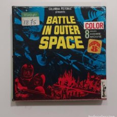 Cine: BATTLE IN OUTER SPACE. COLOR 8 MM. HOME MOVIE. SUPER 8. COLUMBIA. PRINTED USA HFI6C. (SCI-FI). Lote 315552908