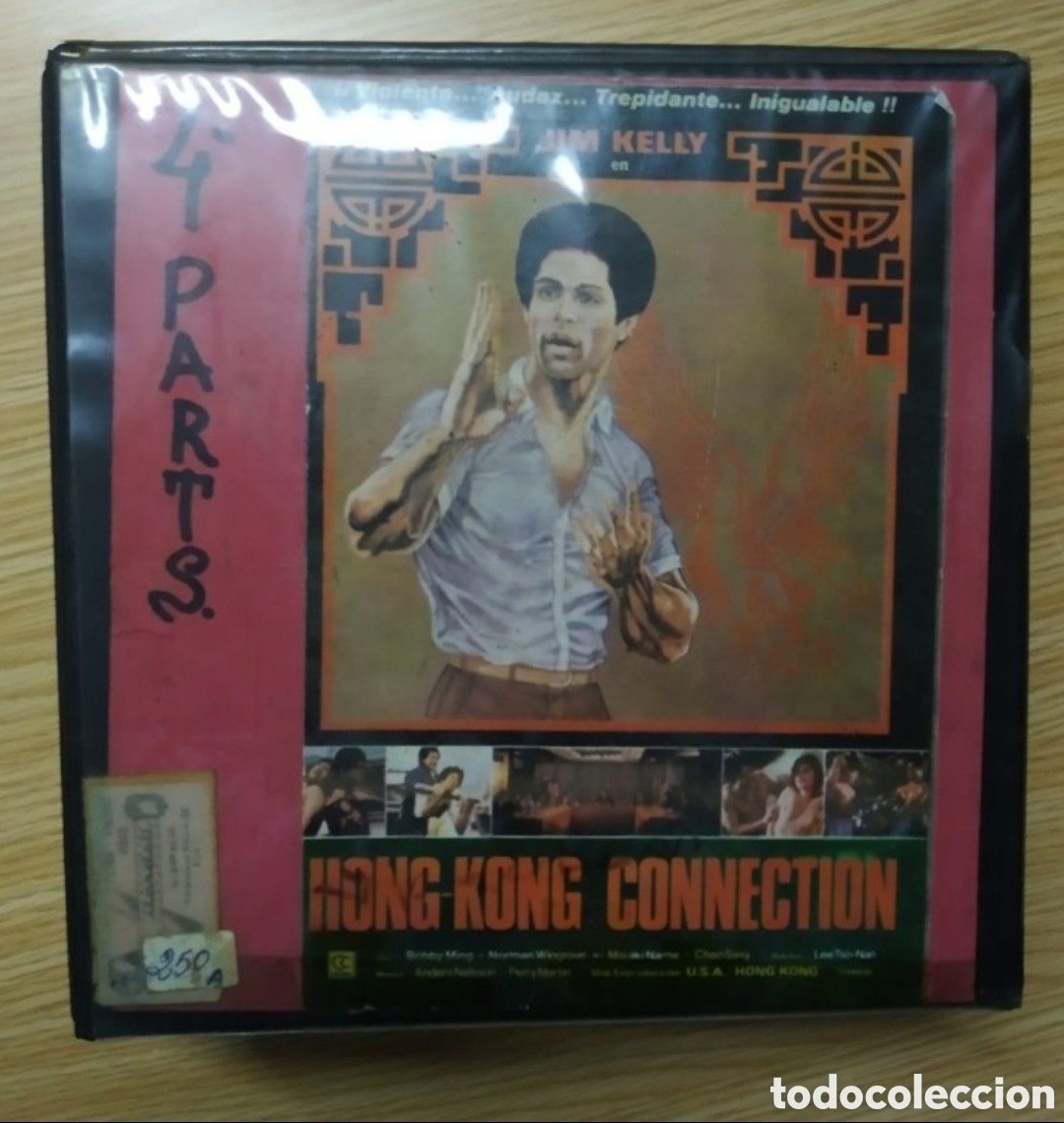 Cin&eacute;ma: Hong Kong Connection SUPER 8