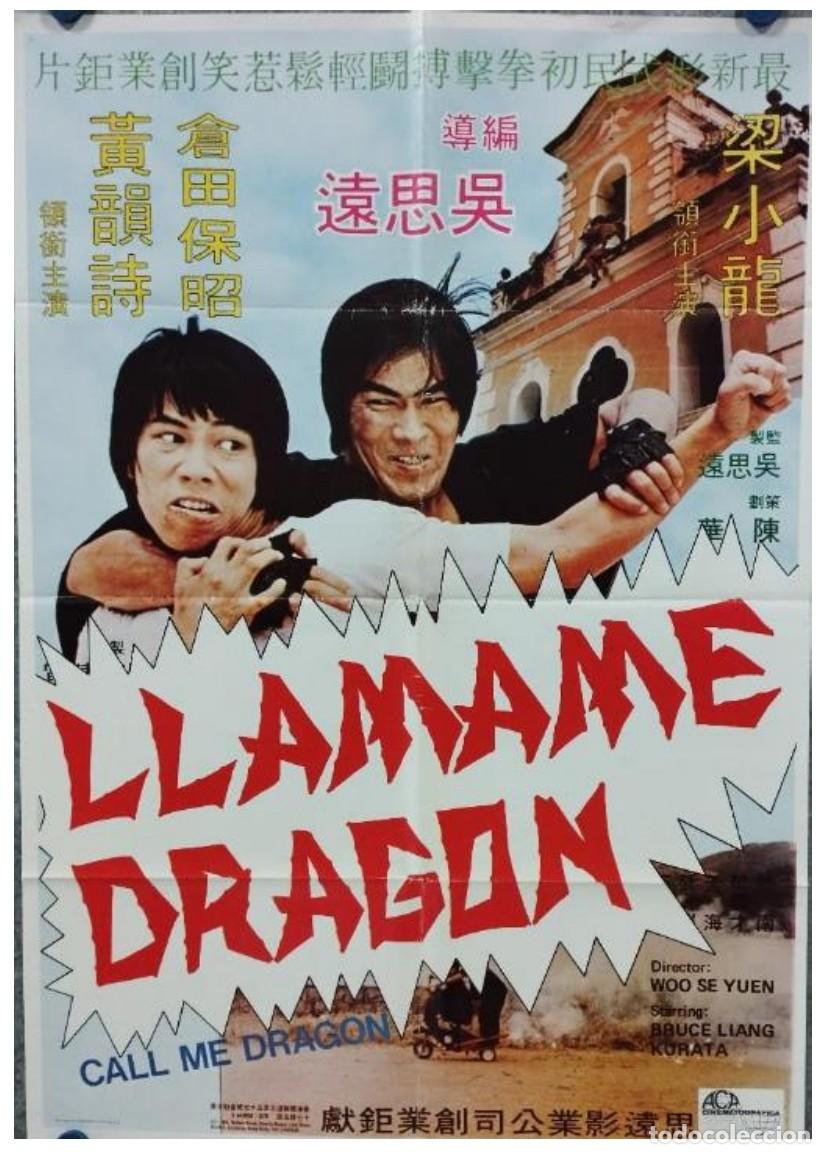 Cine: LLAMAME DRAGON - largometraje super 8