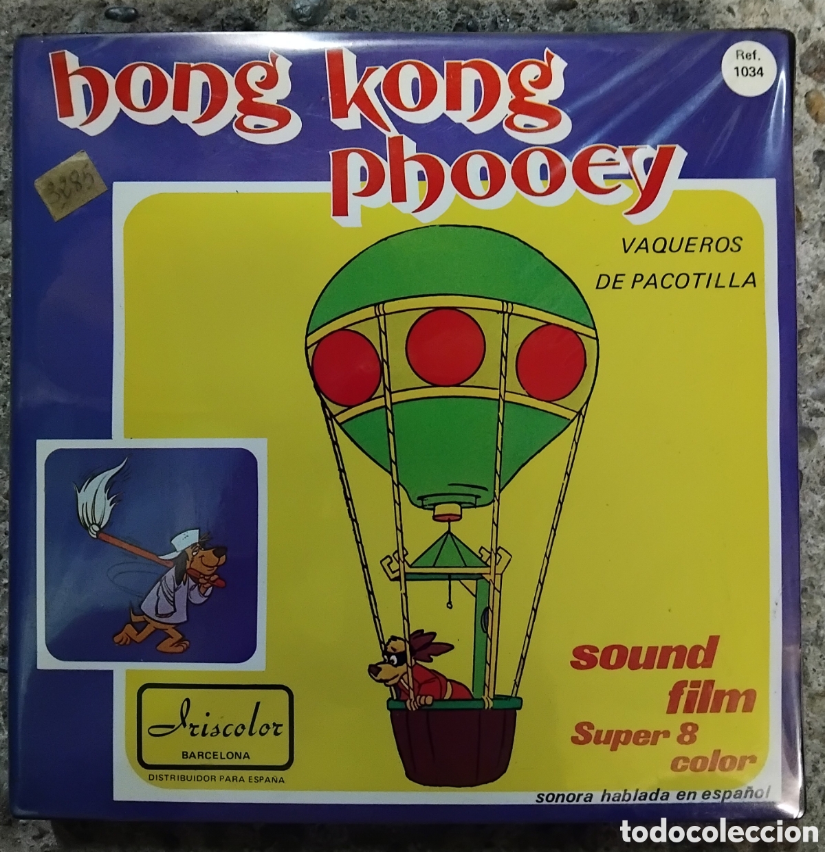 Cine: Hong Kong Phooey SUPER 8