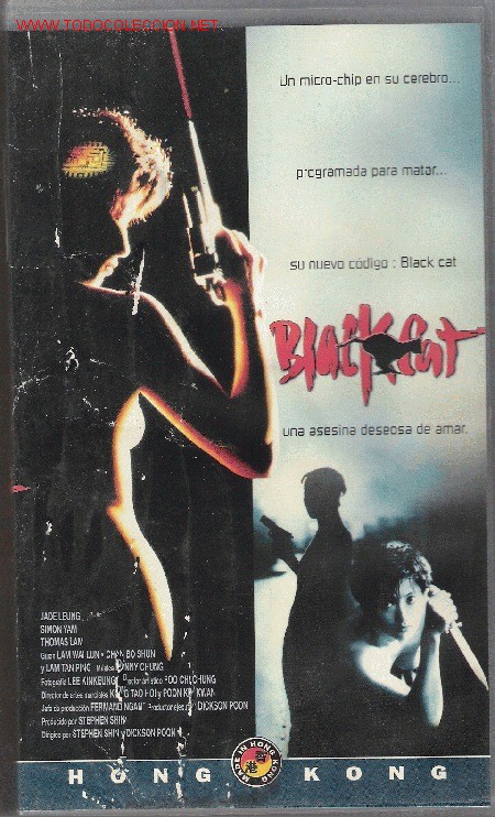 Cine: BLACK CAT. PELICULA VHS - Foto 1