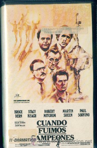 Cine: CUANDO FUIMOS CAMPEONES - Foto 1